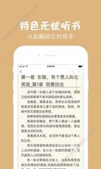 博亚app网站登录入口